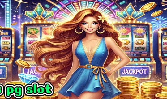 สมัคร pg slot